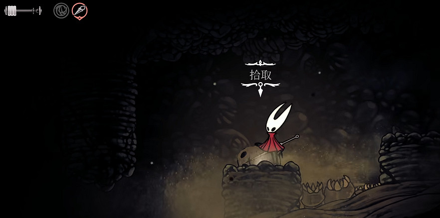 《空洞騎士絲之歌》憶境紀念盒全收集