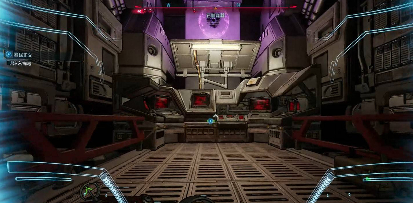 《邊緣禁地4》成就誰是老大達成方法