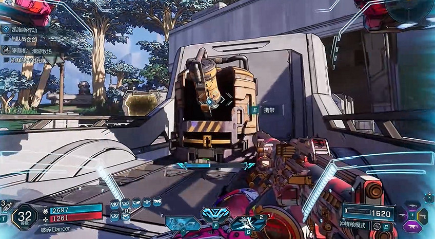 《邊緣禁地4》饑荒平原全收集 《邊緣禁地4》饑荒平原全收集