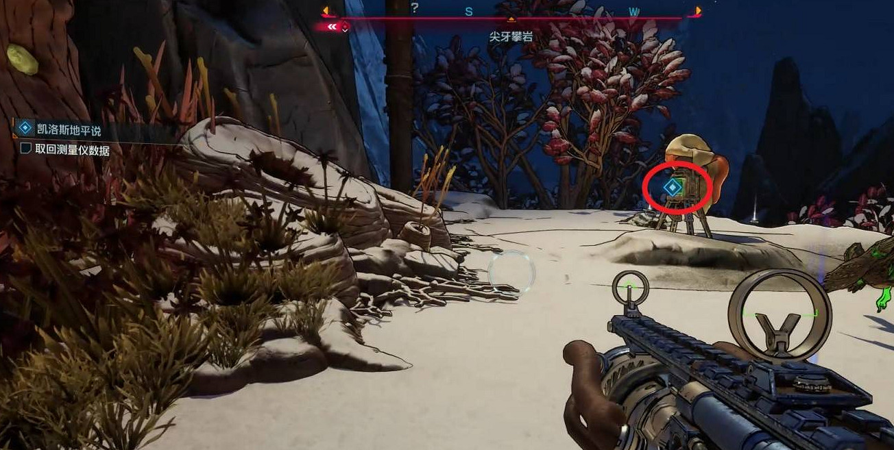 《邊緣禁地4》任性的槍支線任務完成方法