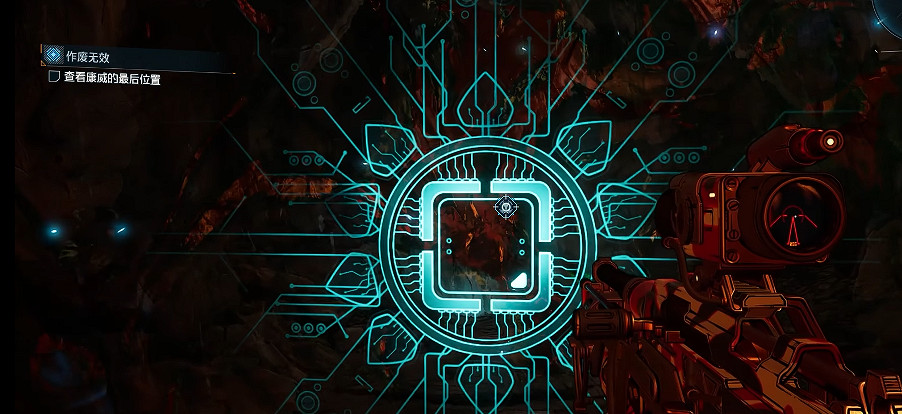 《邊緣禁地4》海岸骨境全收集攻略