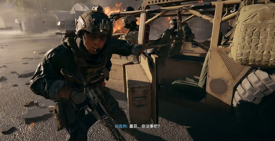 《戰地風雲6》單人戰役全劇情全流程圖文攻略