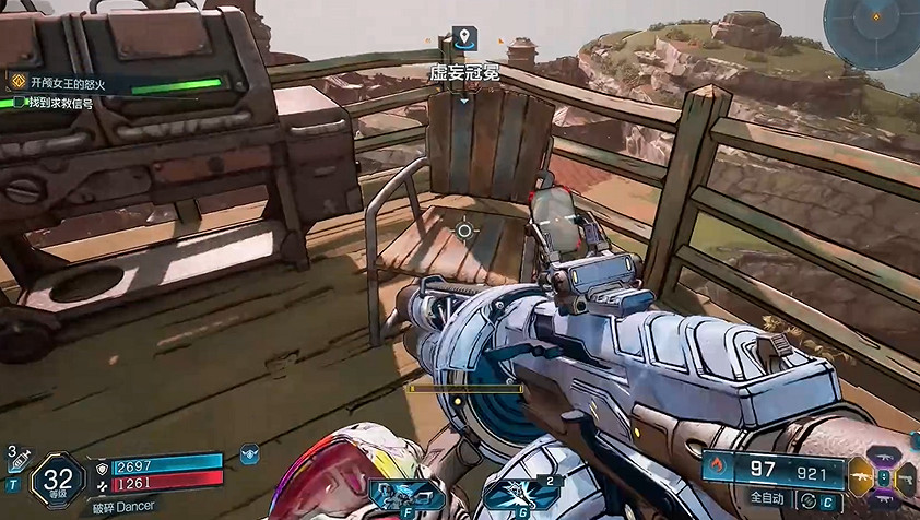 《邊緣禁地4》崇拜者的絞索全收集