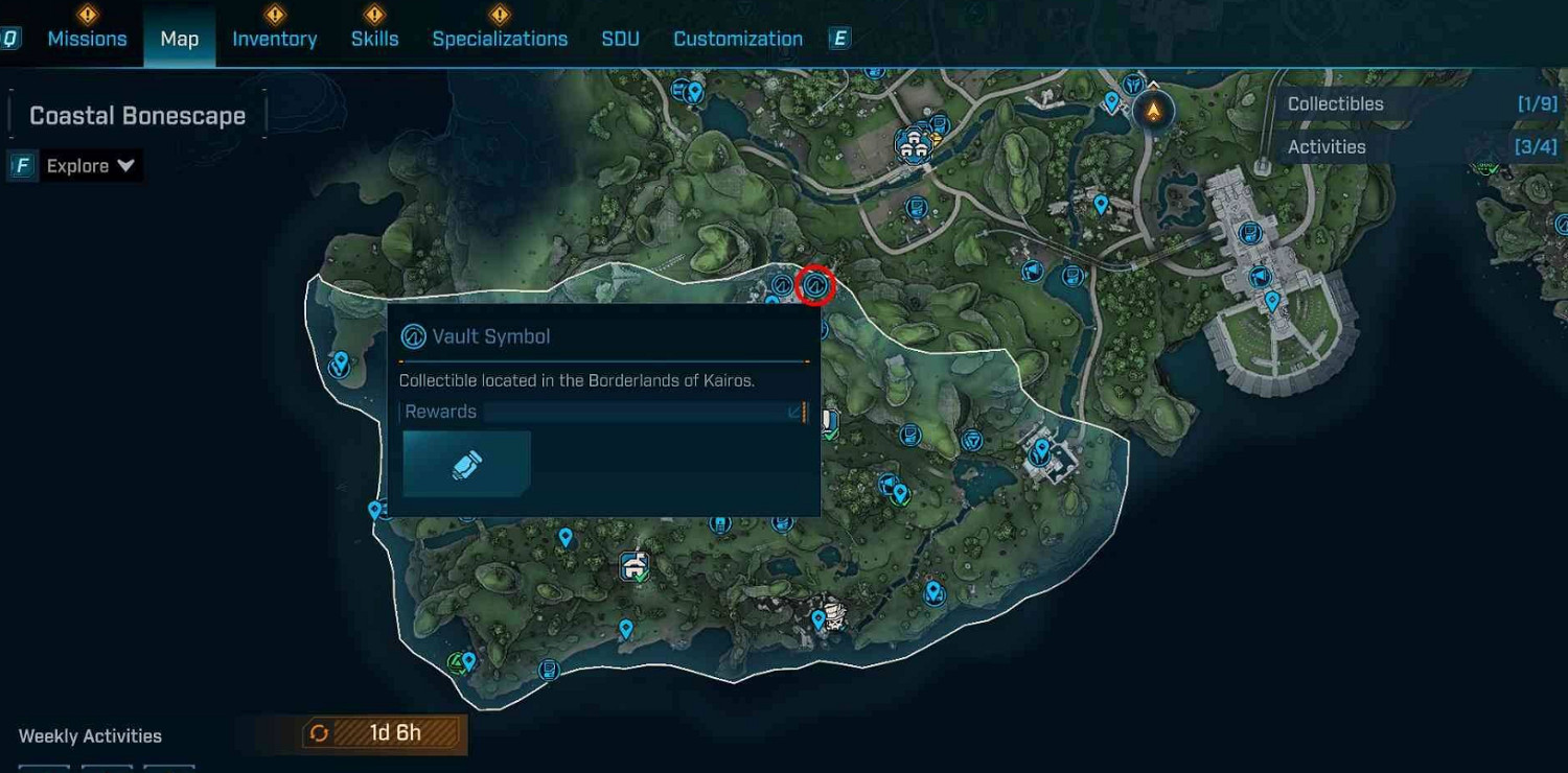 《邊緣禁地4》秘藏符號全收集