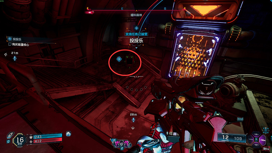 《邊緣禁地4》投投樂支線攻略 《邊緣禁地4》投投樂支線攻略