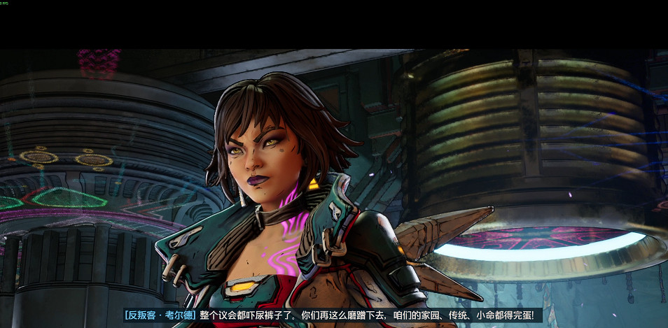 《邊緣禁地4》全劇情全流程圖文攻略 《邊緣禁地4》全劇情全流程圖文攻略