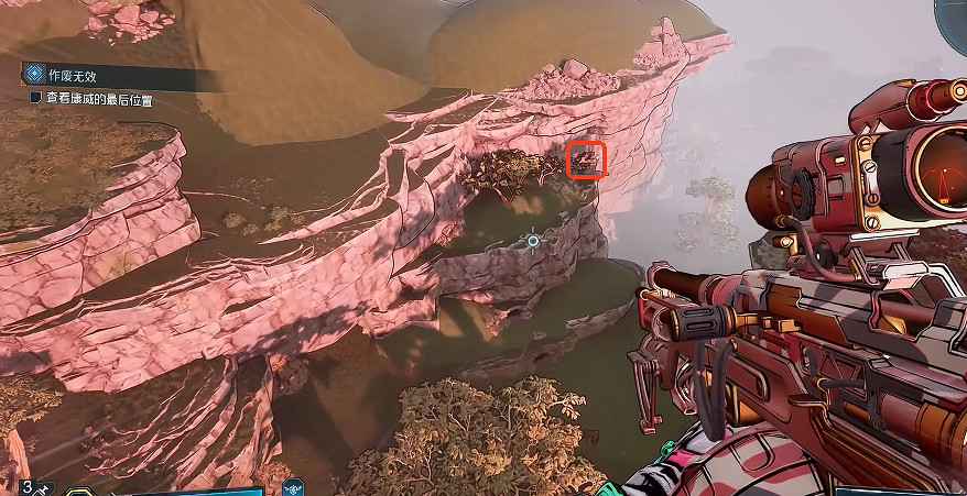 《邊緣禁地4》海岸骨境全收集攻略 《邊緣禁地4》海岸骨境全收集攻略