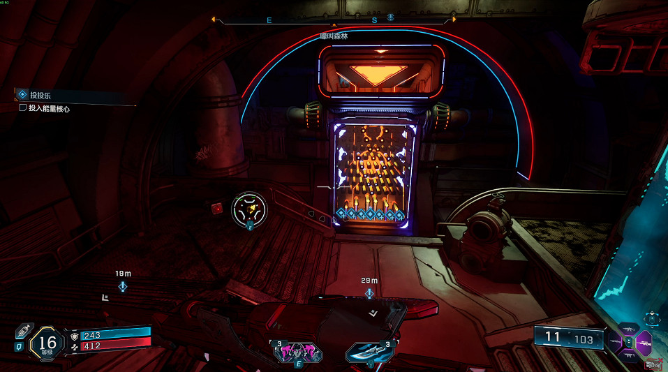 《邊緣禁地4》投投樂支線攻略 《邊緣禁地4》投投樂支線攻略