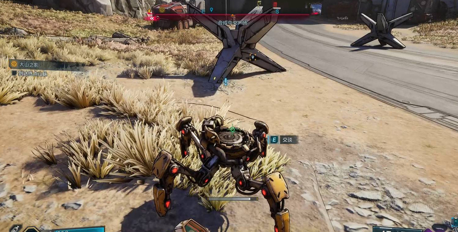 《邊緣禁地4》支線適配肢體攻略