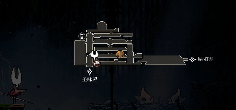 《空洞騎士絲之歌》犀角掘地獸位置介紹