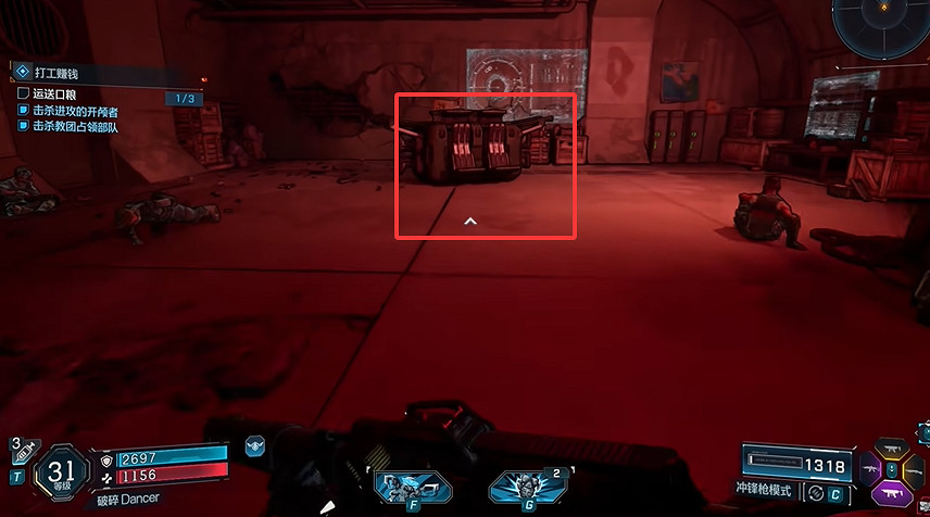 《邊緣禁地4》嚎叫森林全收集 《邊緣禁地4》嚎叫森林全收集