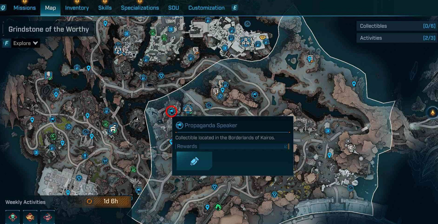 《邊緣禁地4》宣傳大喇叭全收集 《邊緣禁地4》宣傳大喇叭全收集