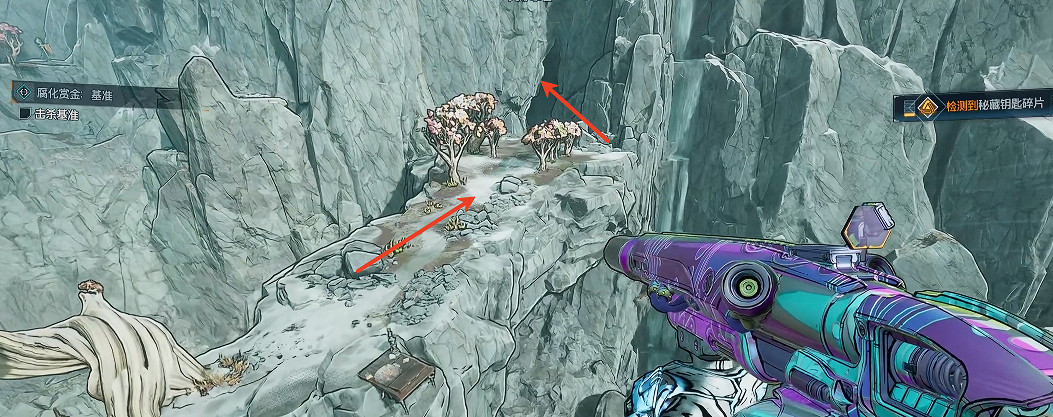 《邊緣禁地4》全秘藏碎片位置一覽