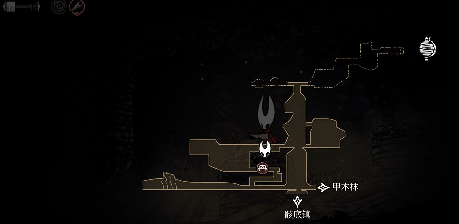 《空洞騎士絲之歌》憶境紀念盒全收集