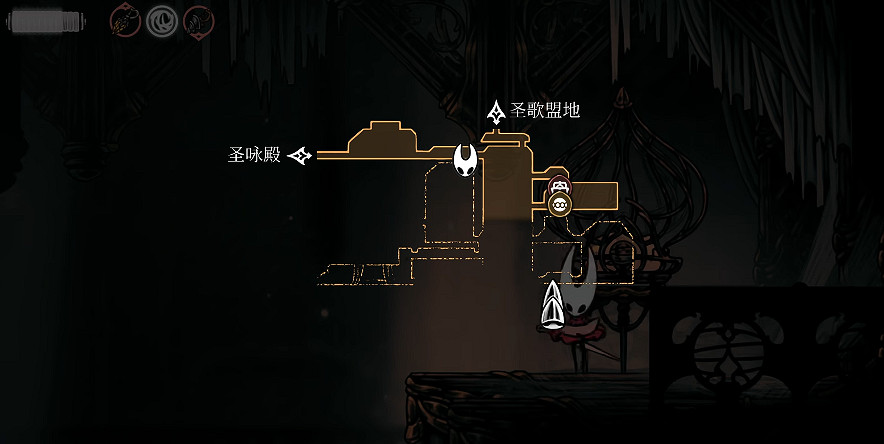 《空洞騎士絲之歌》跳蚤全收集