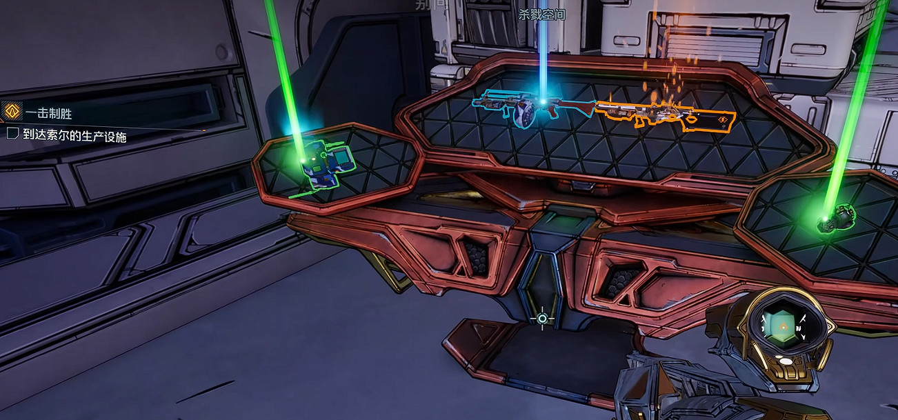 《邊緣禁地4》壓迫者掉落裝備介紹