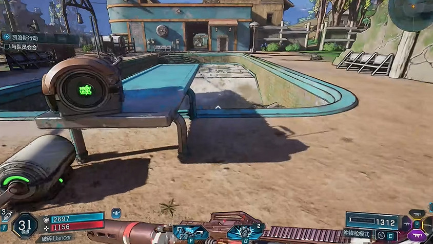 《邊緣禁地4》嚎叫森林全收集 《邊緣禁地4》嚎叫森林全收集