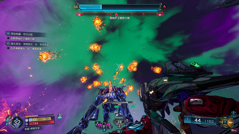 《邊緣禁地4》秘藏Boss打法攻略