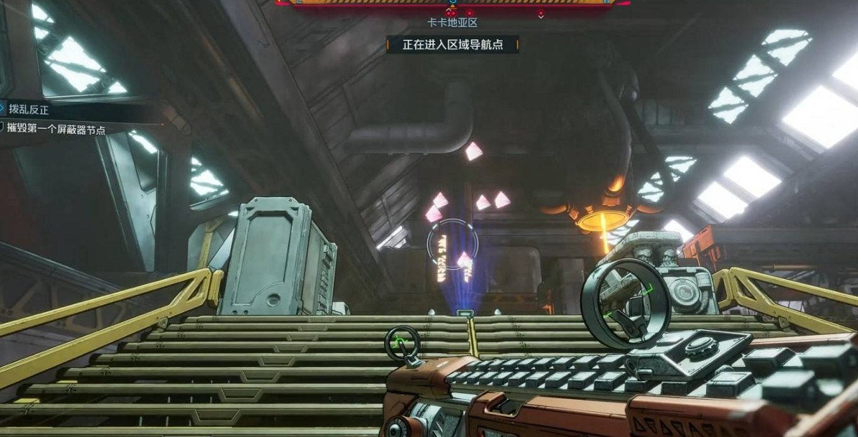 《邊緣禁地4》撥亂反正支線任務完成方法 《邊緣禁地4》撥亂反正支線任務完成方法