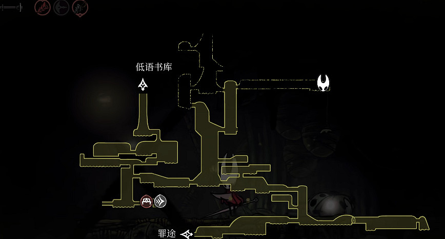 《空洞騎士絲之歌》憶境紀念盒全收集