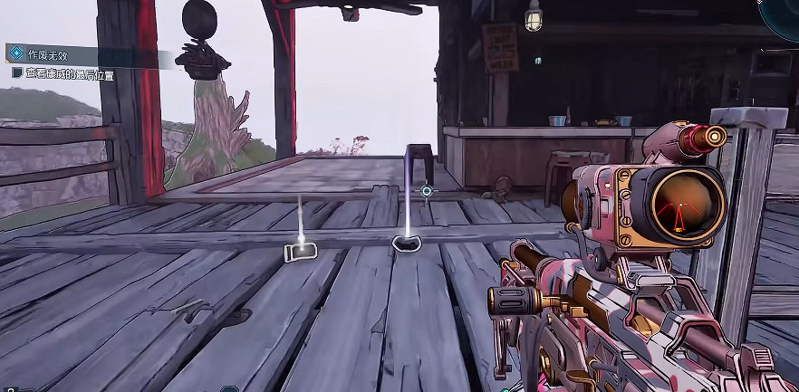 《邊緣禁地4》海岸骨境全收集攻略