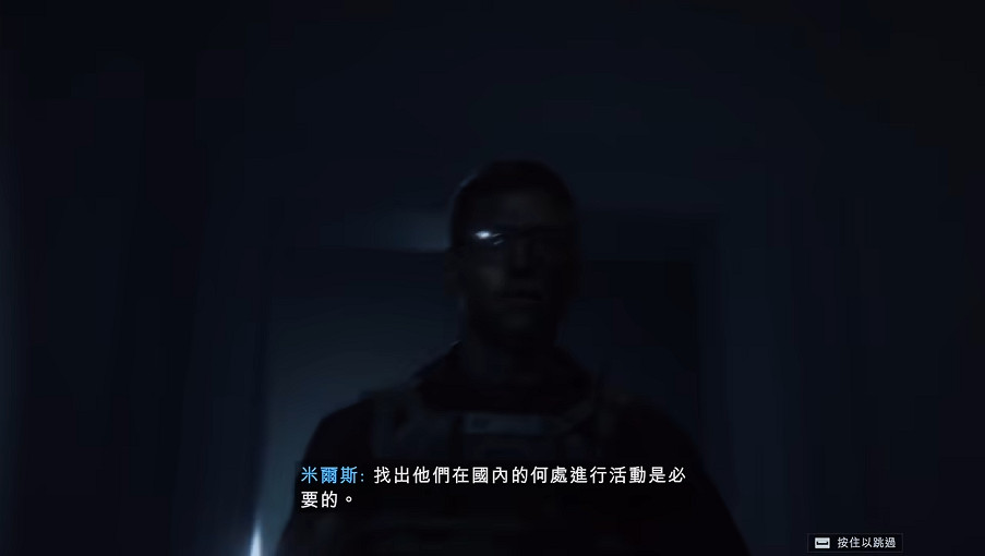 《戰地風雲6》單人戰役全劇情全流程圖文攻略