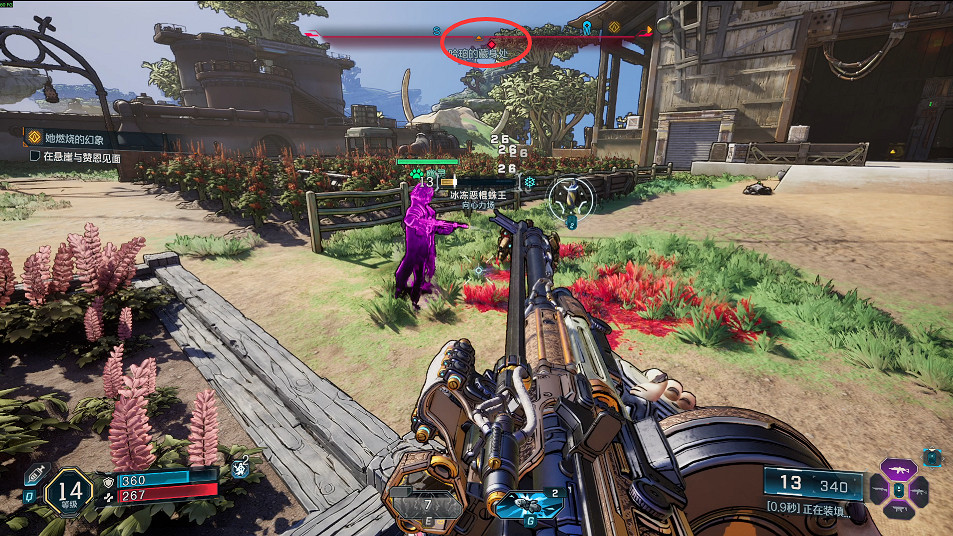 《邊緣禁地4》全支線任務攻略