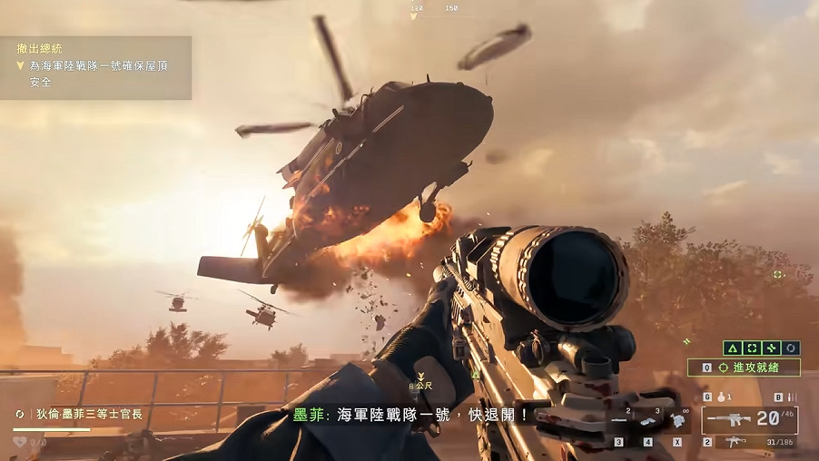《戰地風雲6》單人戰役全劇情全流程圖文攻略
