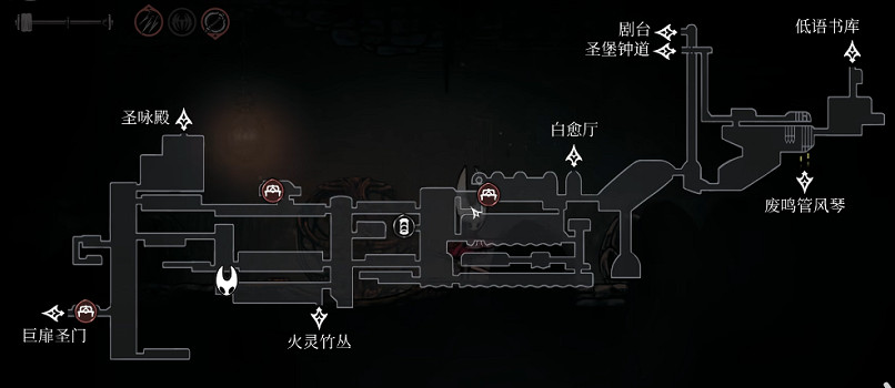 《空洞騎士絲之歌》跳蚤全收集 (第17頁：跳蚤17)