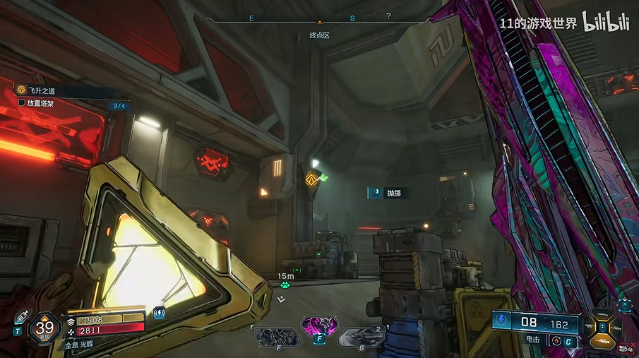 《邊緣禁地4》全劇情全流程圖文攻略