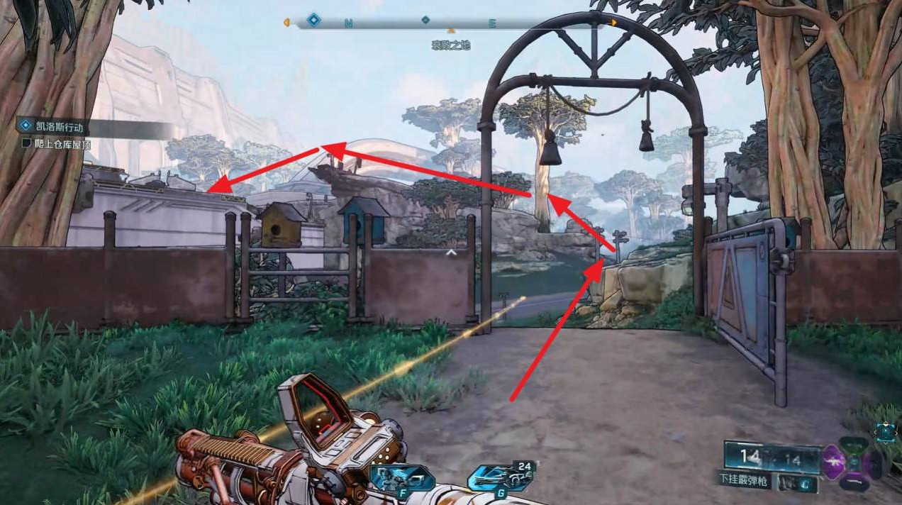 《邊緣禁地4》支線凱洛斯行動攻略(下) 《邊緣禁地4》支線凱洛斯行動攻略(下)