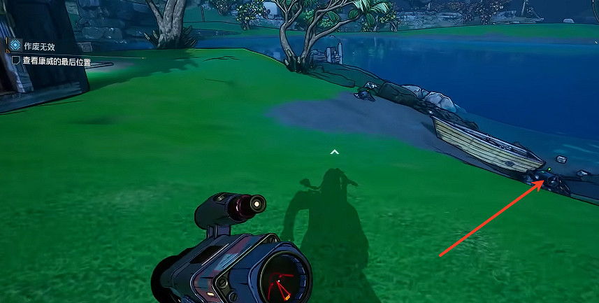 《邊緣禁地4》海岸骨境全收集攻略 《邊緣禁地4》海岸骨境全收集攻略