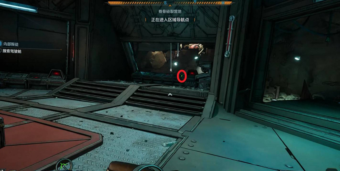 《邊緣禁地4》內部叛徒派系任務完成方法