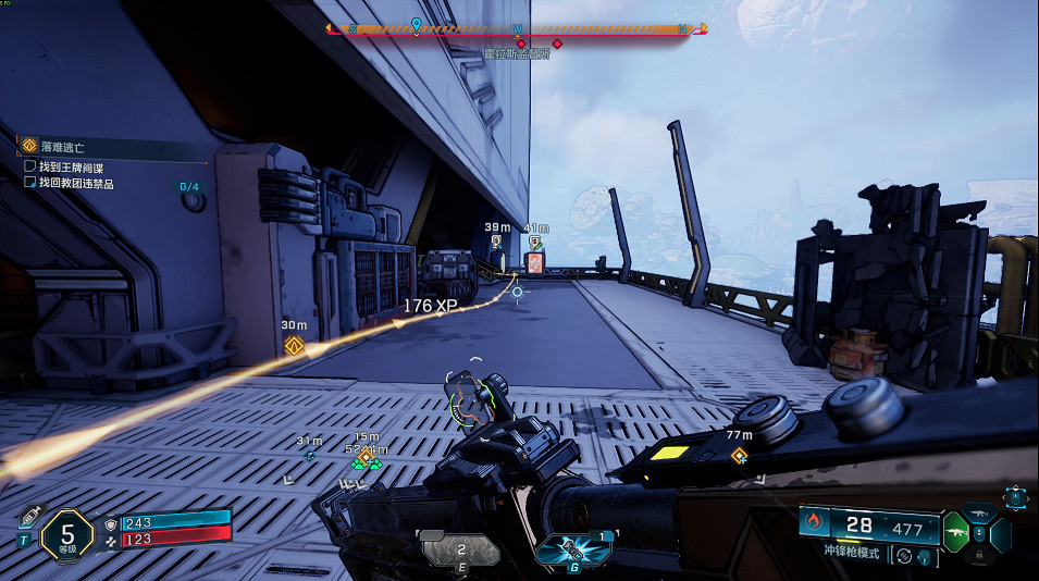 《邊緣禁地4》全劇情全流程圖文攻略