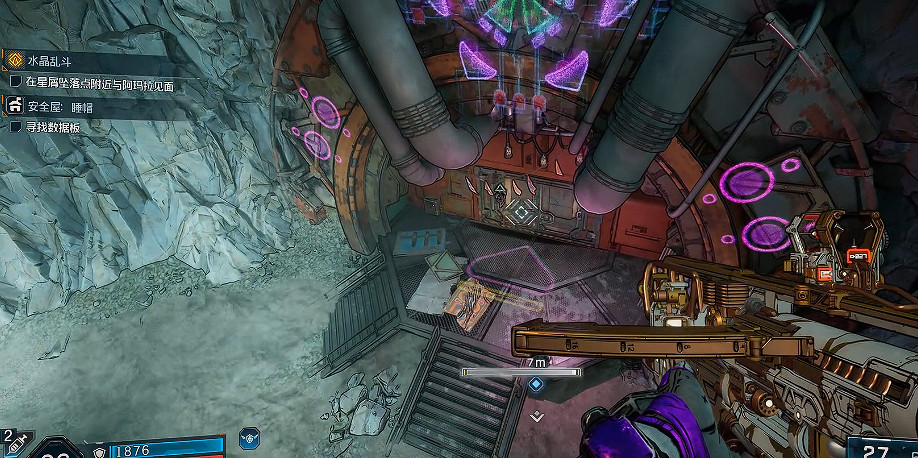 《邊緣禁地4》全安全屋位置一覽