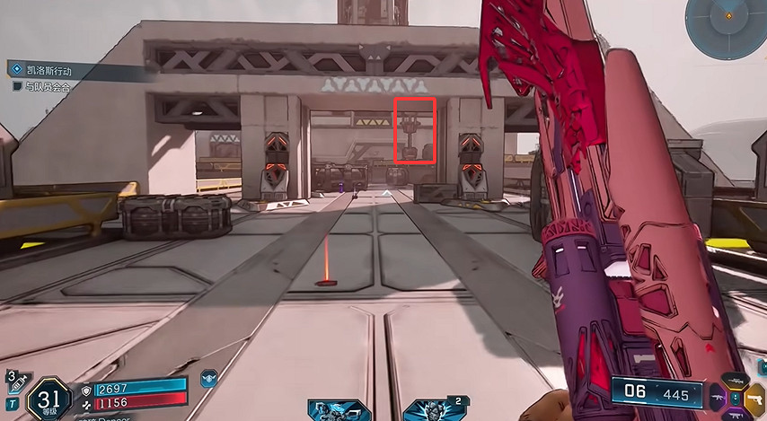 《邊緣禁地4》饑荒平原全收集