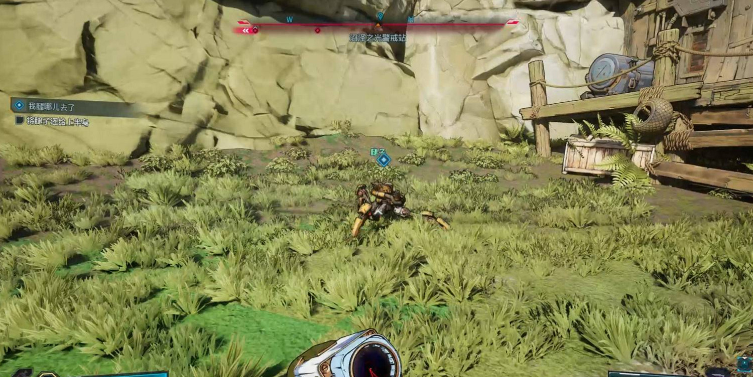 《邊緣禁地4》支線我腿哪去了攻略 《邊緣禁地4》支線我腿哪去了攻略