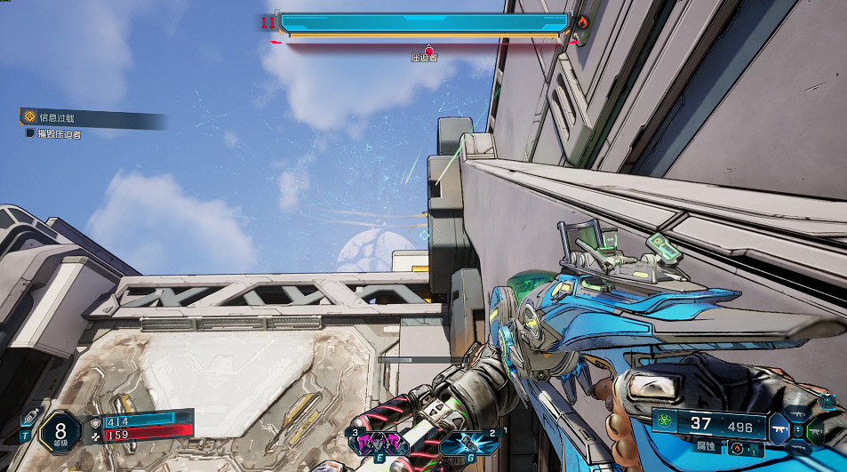 《邊緣禁地4》全劇情全流程圖文攻略