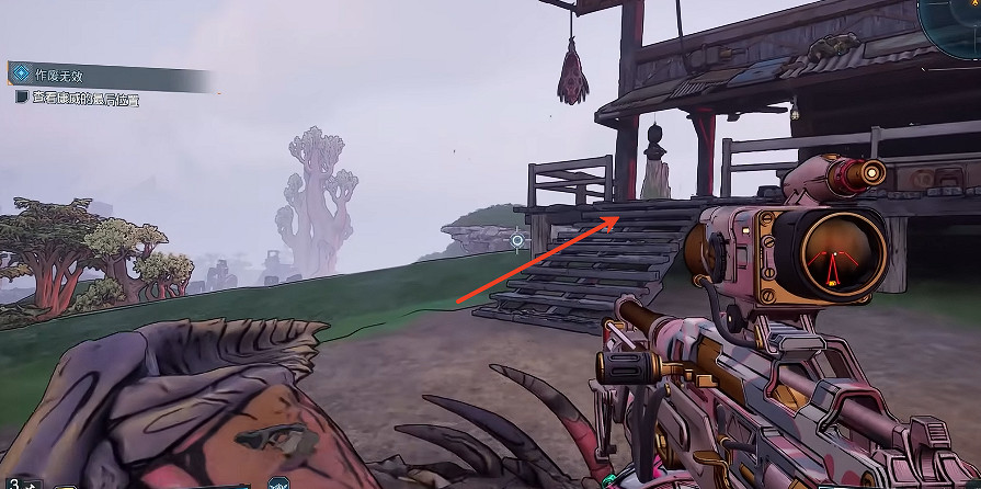 《邊緣禁地4》海岸骨境全收集攻略