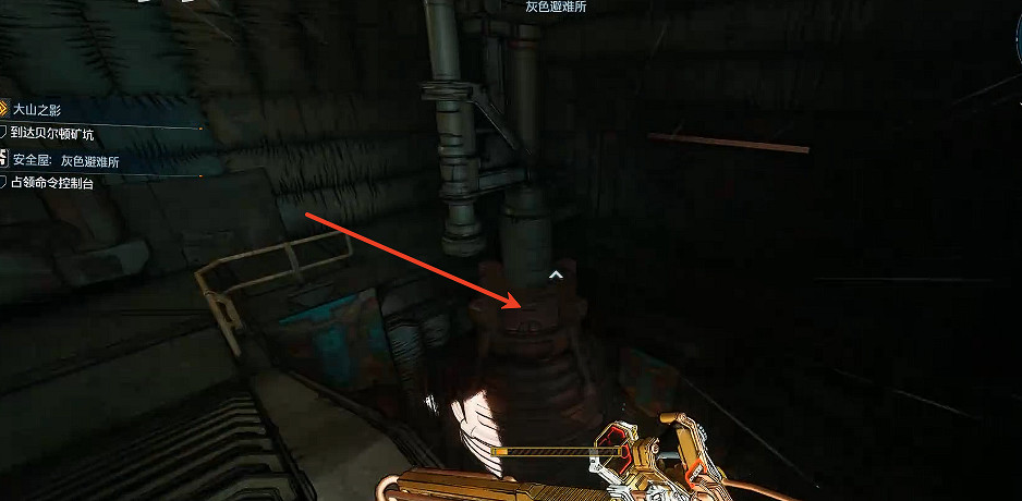 《邊緣禁地4》全安全屋位置一覽