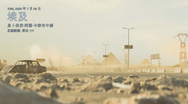 《戰地風雲6》單人戰役全劇情全流程圖文攻略 (第7頁：尼羅河守衛)