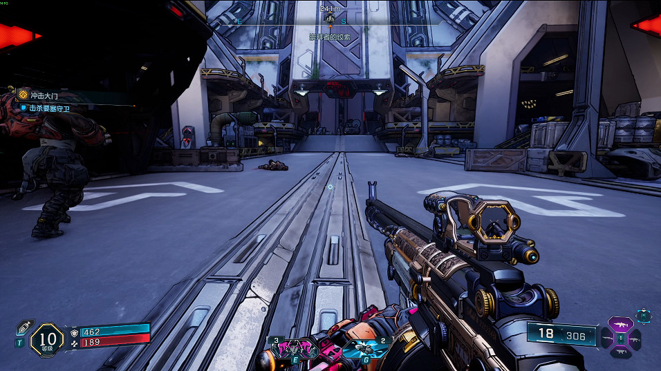 《邊緣禁地4》全劇情全流程圖文攻略