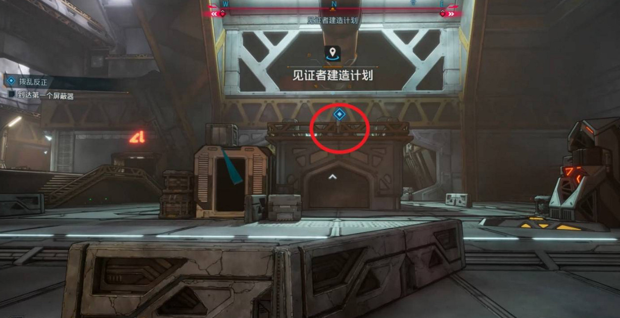 《邊緣禁地4》撥亂反正支線任務完成方法 《邊緣禁地4》撥亂反正支線任務完成方法