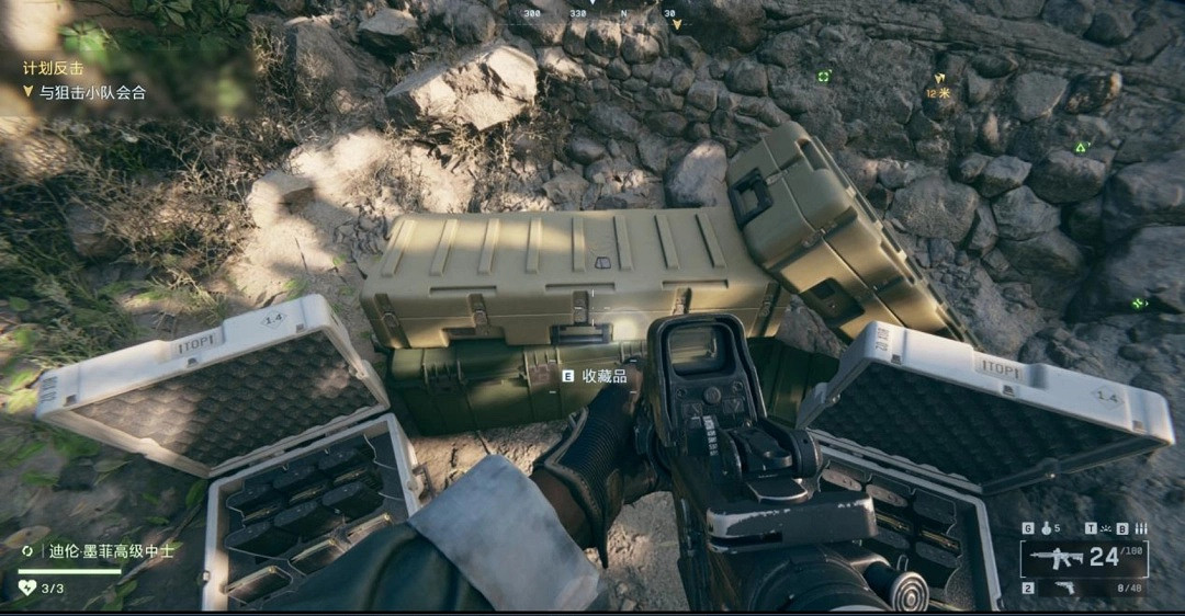 《戰地風雲6》單人戰役全收藏品位置