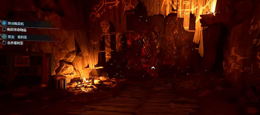 《邊緣禁地4》廢棄強化人礦井進入方法