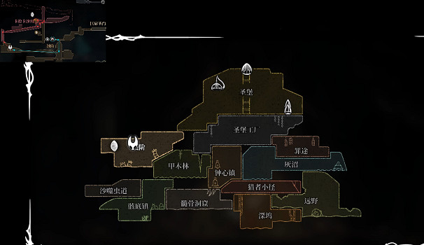 《空洞騎士絲之歌》卡拉卡沙川地圖獲得方式