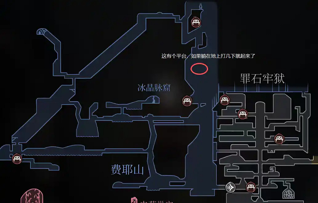 《空洞騎士：絲之鴿》全地圖流程路線圖文攻略