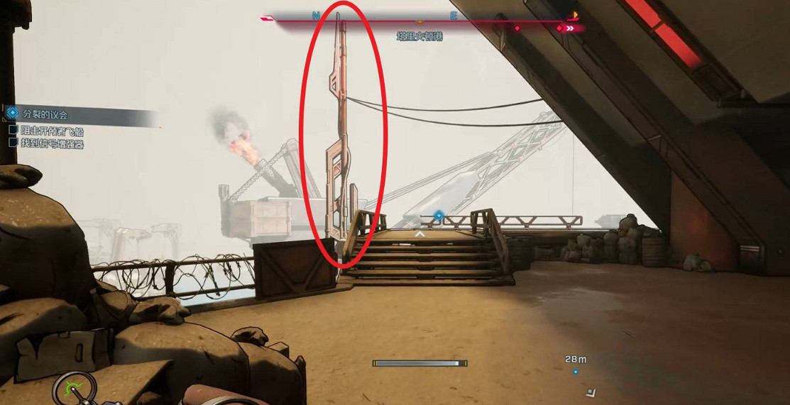 《邊緣禁地4》成就小人愛財取之無道達成方法