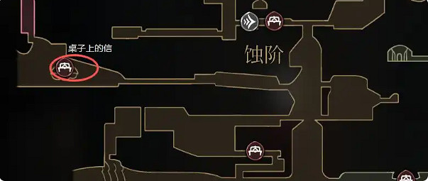 《空洞騎士：絲之鴿》全地圖流程路線圖文攻略