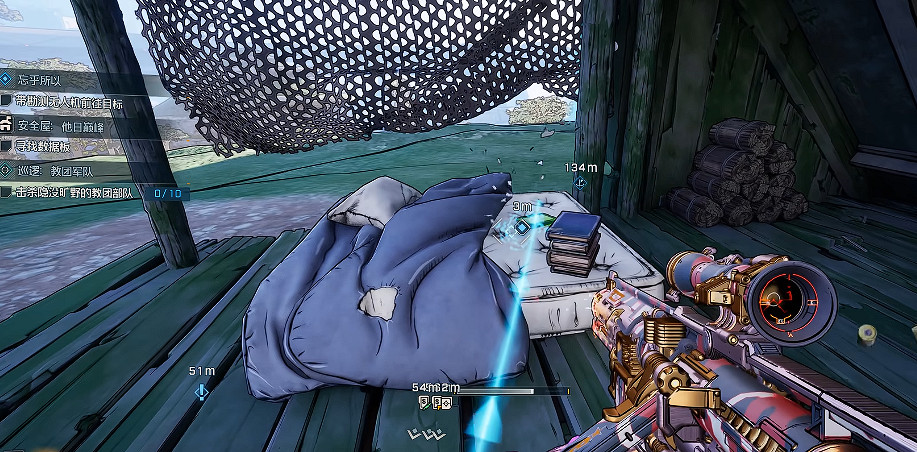 《邊緣禁地4》全安全屋位置一覽